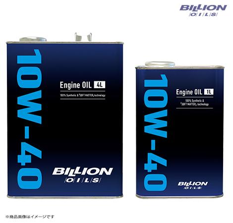 BILLION【ビリオン】 OILS エンジンオイル シリーズ 10W-40(100%化学合成油) [内容量:4L+1L(5L)]