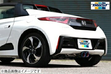 TRUST トラスト GReddy CS GT SLASH S660 DBA-JW5 3BA-JW5 S07A 15.04～ 6MT・CVT モデューロエアロ可 コンフォートスポーツ GTスラッシュ マフラー