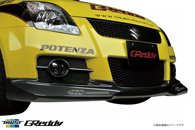 TRUST【トラスト】 GReddy　エアロキット フロントスカート「ウレタン製」 スイフトスポーツ　ZC31S　05.9～10.09