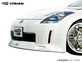 楽天市場】【M's】日産 Z33 フェアレディZ (2002y-2008y) Rocket