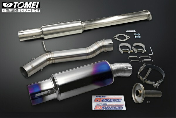 楽天市場】GP SPORTS EXAS EVO Tune マフラー ランサー