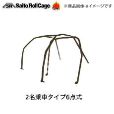 JB23 ジムニー サイトウロールケージ 楽天市場】SAITO ROLLCAGE【サイトウロールケージ】40φ『クロモリ製