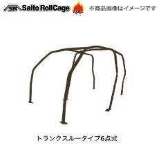 SAITO ROLLCAGE【サイトウロールケージ】40φ『クロモリ製』 [トランクスルータイプ6点式※ダッシュ貫通タイプ]ジムニー JB23W サンルーフ無(補強フレームカット必要・溶接加工必要)「リアバーはトランクエンドまで伸びるタイプ」｜K-ワークス　店
