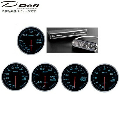 福袋セール メーター Set ブルー ターボ計 0kpaモデル アドバンスコントロールユニット 油温計 油圧計 水温計 排気温計 F60メーター アドバンスbf Defi デフィ Zambettis Com