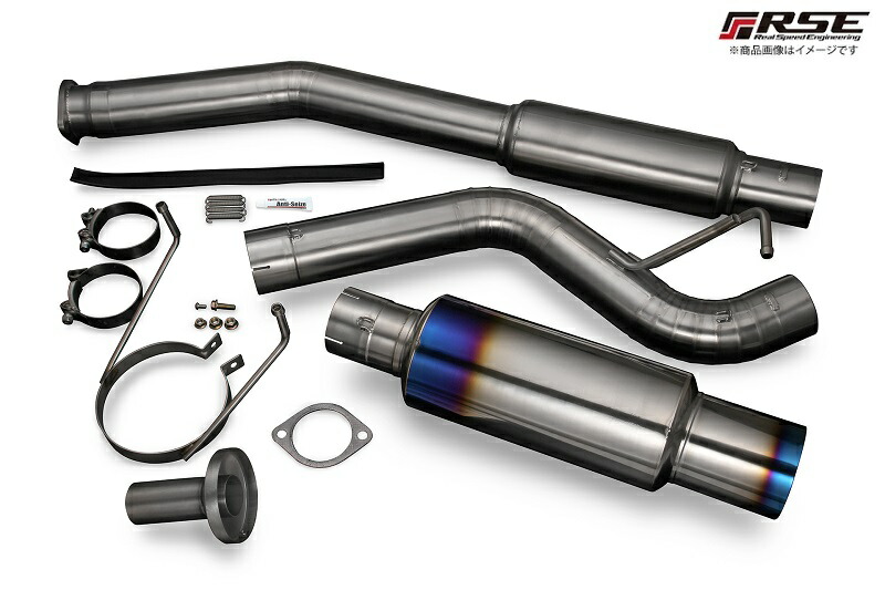 リアルスピード フルチタンマフラーキット スカイラインGT-R BNR34 RB26(ターボ)　【競技専用部品】
