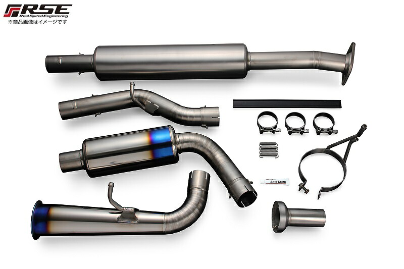 リアルスピード フルチタンマフラーキット TYPE-60S 86 ZN6 / BRZ ZC6 FA20 【競技専用部品】