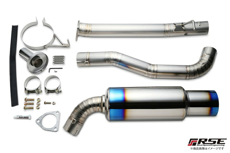 リアルスピード フルチタンマフラーキット S2000 AP1 F20C / AP2 F22C 【競技専用部品】