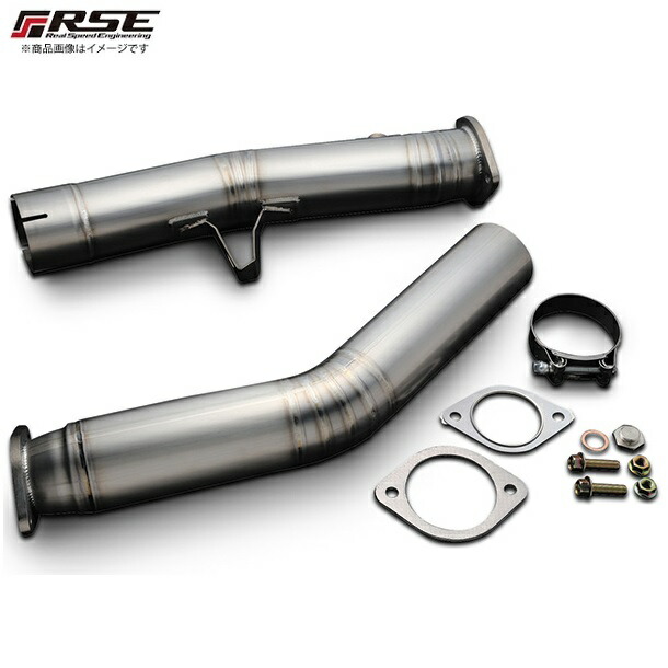 リアルスピード フルチタン キャタストレートパイプキット TYPE-80 86 ZN6 BRZ ZC6 FA20 ※6MTのみ(AT不可)【競技専用部品】