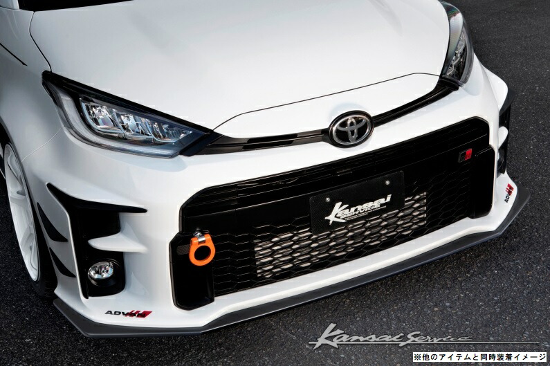 GRヤリス前期用 ハーフリップ HT Autos / トヨタ GRヤリス (MK1/10系/前期) フロントリップ