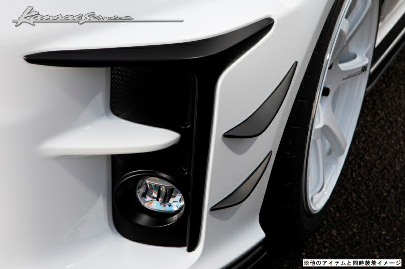 GRヤリス用エアロ(KANSAIサービス) マイナーチェンジ後のGRヤリスもスタイルアップ！カンサイ