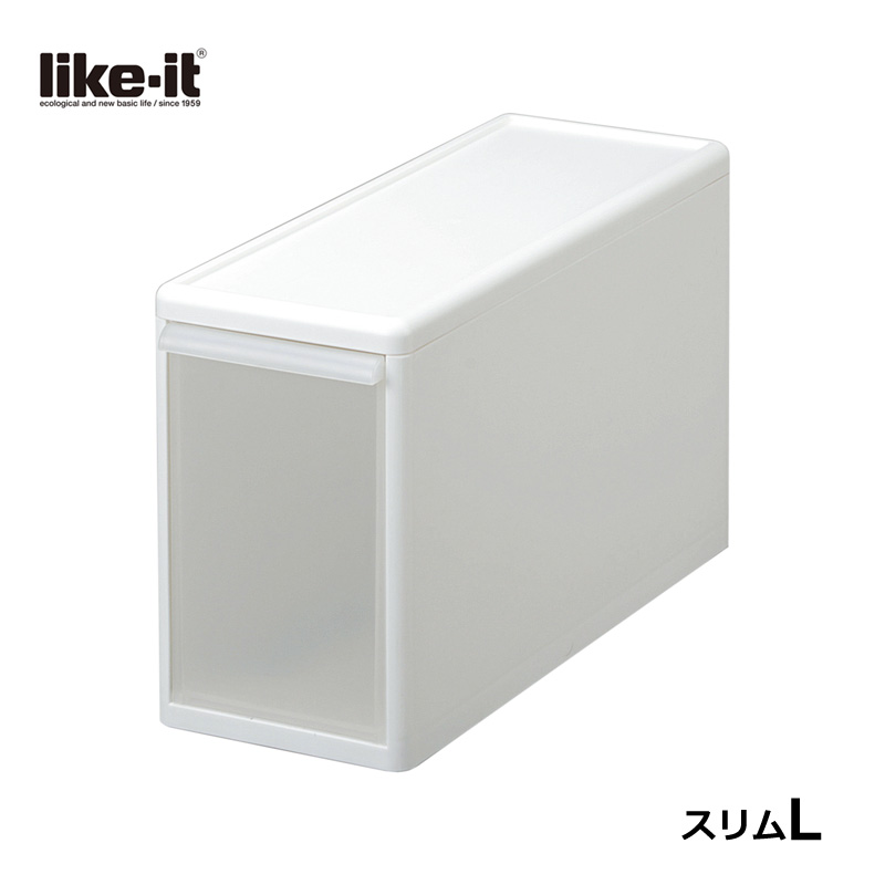 楽天市場 Like It ライクイット 組み合わせて使える収納ケース スリムl ホワイト Mos 04 サニタリーラック 洗面所 収納 トイレ 引き出し 吉川国工業所 スタッキング ユニット収納 ユニコムシリーズ 暮らしの杜 横濱