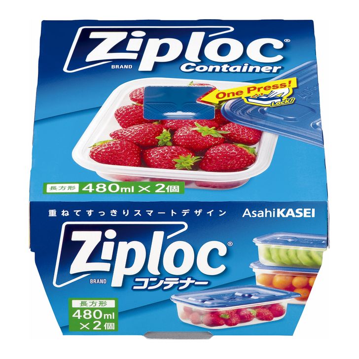 ジップロック　バラエティパック　コンテナ　24pack・19pack Amazon.co.jp: ジップロックコンテナバラエティパック、1パック
