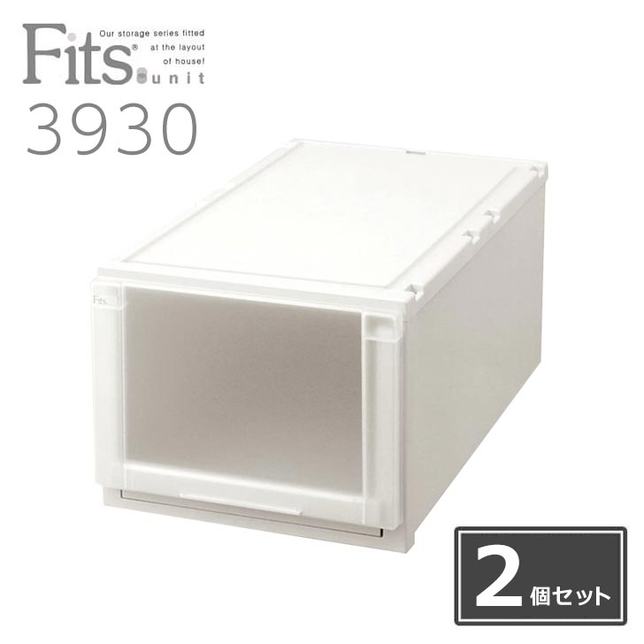 楽天市場】【3個組】天馬 Fits フィッツケース ディープ カプチーノ