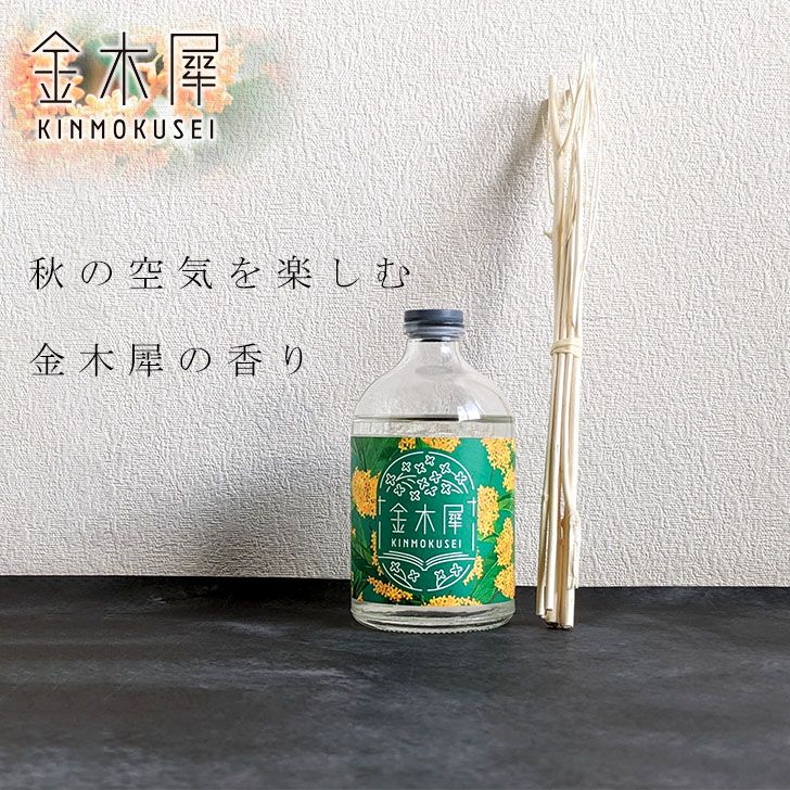 楽天市場】【マラソン限定ポイント5倍】□＼季節限定／ ☆GPP