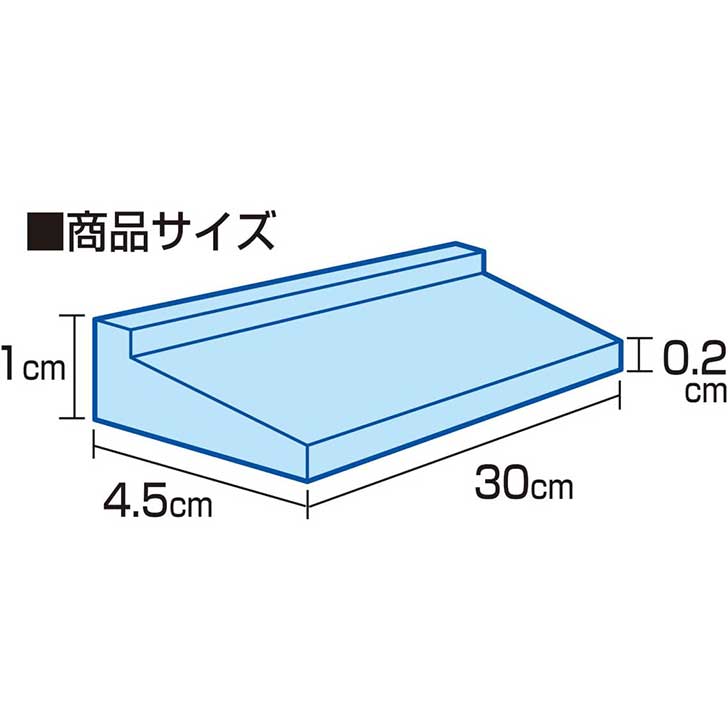 送料込】 耐震板 家具転倒防止 たおれんゾウ 60cm 地震 防災 耐震マットEVA クリア ST-26 安定版 耐震グッズ 地震対策 ミツギロン  qdtek.vn