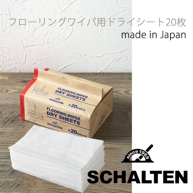 人気カラーの 中村 丈夫なぞうきん 10枚入り 業務用 厚手タイプ 清掃用品 ぞうきん 雑巾 丈夫 使いやすい ウエス