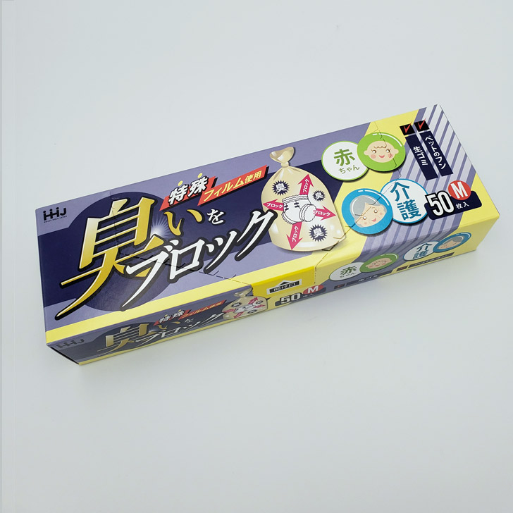 84円 マート 消臭剤 シーズワン 消臭ビーズ サボン 詰替 800g ブラック 消臭 ビーズ サボンの香り 大容量 4560131930578 84円 マート 消臭剤 シーズワン 消臭ビーズ サボン 詰替 800g ブラック 消臭 ビーズ サボンの香り 大容量 4560131930578