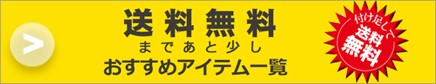 楽天市場】清掃用品 アズマ工業 シルキーハタキ AG716 ほこり ホコリ はたき 年末清掃 棚上昔ながらの布ハタキ です。障子やサン、欄間、照明、電化製品などのホコリ取り : 暮らしの杜 横濱