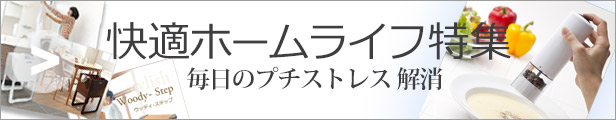 楽天市場】【SALE】除菌 ウエット 個包装 やなぎプロダクツ アルコール ウエットティシュ個包装 業務用 OS-105 個包装250枚入 OS-105  除菌 アルコール ウェットティシュ 業務用 弁当 除菌 ウェットティッシュ : 暮らしの杜 横濱