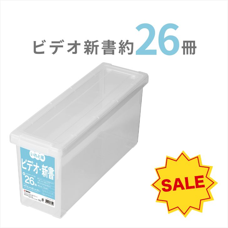 希少☆アルマンド 限定 2023 2018年☆ケース 保存袋 4点セット☆送料込 セトクラフト F24-0483 ケージポーチ ハシビロコウ F240483 お