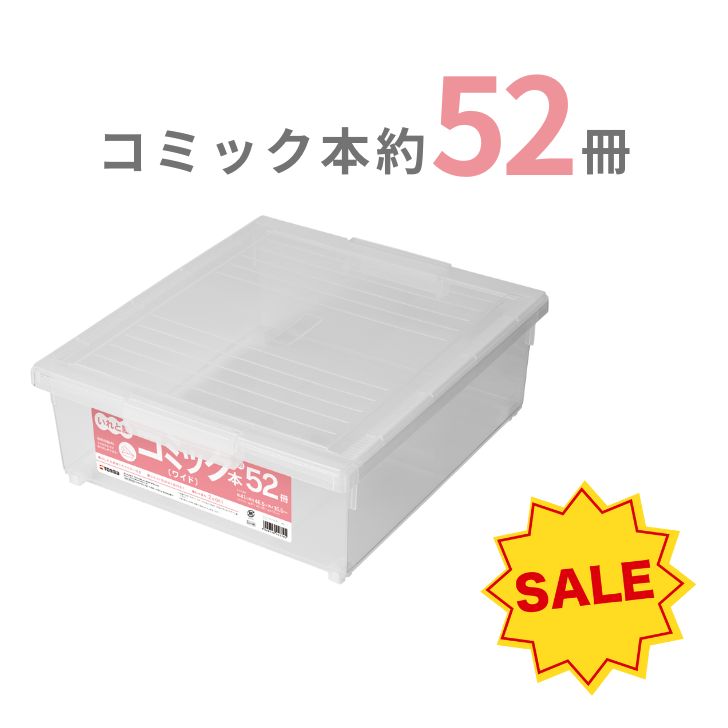 ※新品ケース交換済み　日本統一　64 65　DVD2巻セット 楽天市場】【中古】【箱説あり】PS2ソフト 新・豪血寺一族 ー