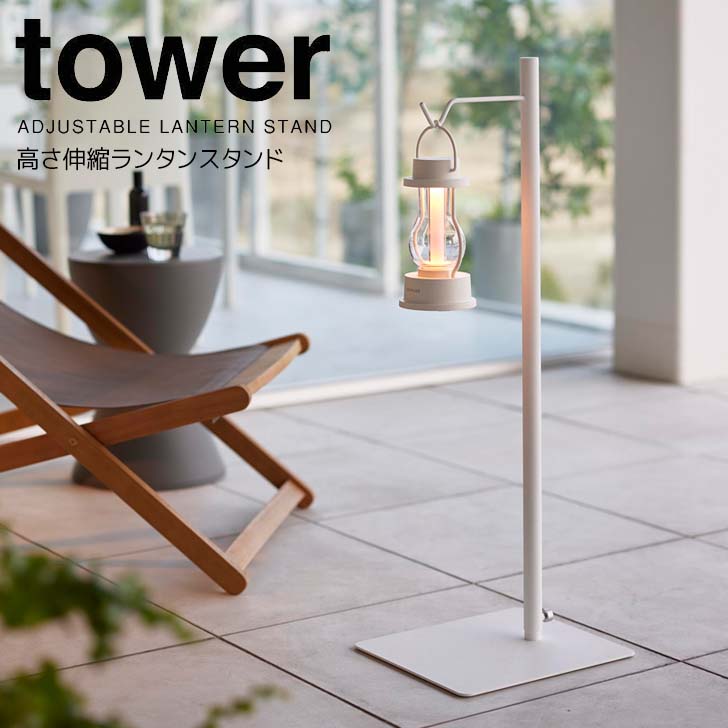 taru　ランタンスタンド無し taru ランタンスタンド無し Amazon.co.jp: Naturehike ランタン