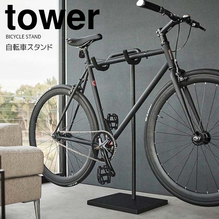 楽天市場】【お買い物マラソン限定ポイント5倍】◎☆ 山崎実業