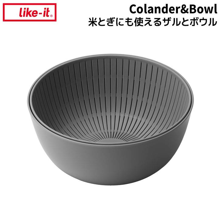 楽天市場】○ パール金属 茹でクック両手鍋用ストレーナー20・22cm兼用 HB-5679 キッチン ストレーナー ストレーナー 茹でる 鍋 :  暮らしの杜 横濱