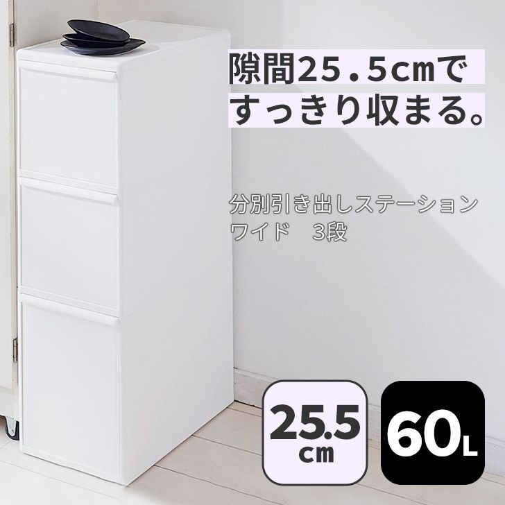 まとめ）新輝合成 カクス S-28 ホワイトDS-452-028-8 1台〔×10【500円