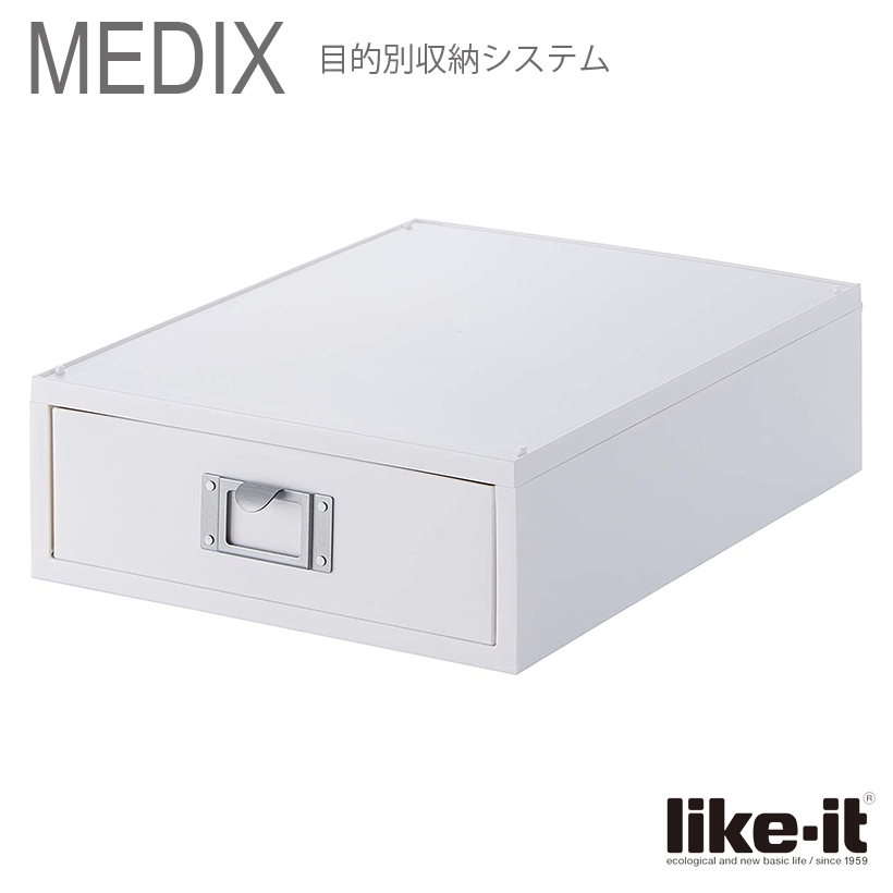 楽天市場】吉川国工業所 MEDIX (ライフモデュール) MX-40 DVDファイル