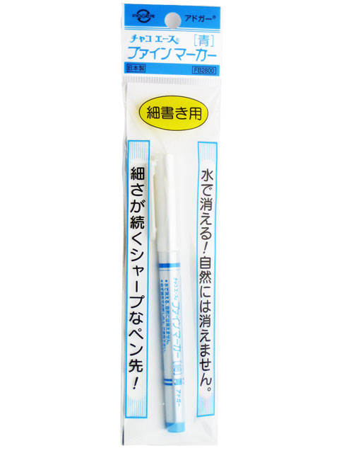 楽天市場】チャコエース［ホワイトA］ 濃色布地専用 白チャコ 水性チャコペン : ヨシミ 楽天市場店