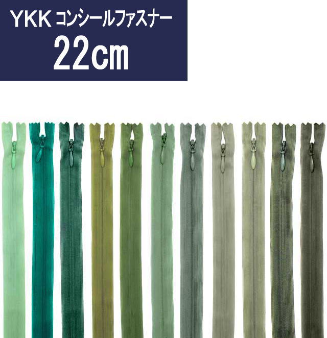 白磁色々 ZEN 白磁26cm正角皿（商品番号62918-238）
