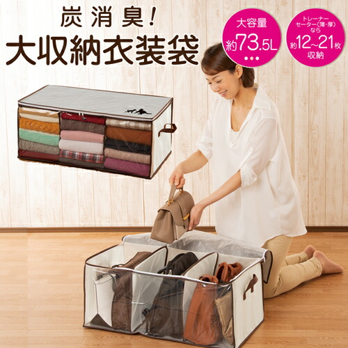 脱毛器 本体 収納ケース付き 楽天市場】カバー 収納（脱毛器｜シェーバー・バリカン）：美容