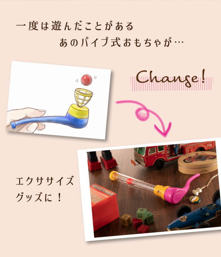 楽天市場 メール便送料無料 エクササイズ ダイエット ダイエット器具 腹式呼吸 エクササイズグッズ お腹周り メタボ ボイストレーニング メタボリック シェイプアップ 体脂肪 カロリー 下腹 シェイプ 引き締め 腹式呼吸 脂肪燃焼 簡単 お腹まわり ウエスト燃焼