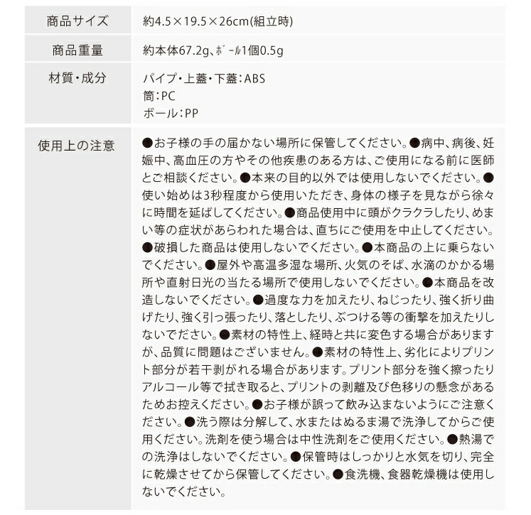 楽天市場 メール便送料無料 エクササイズ ダイエット ダイエット器具 腹式呼吸 エクササイズグッズ お腹周り メタボ ボイストレーニング メタボリック シェイプアップ 体脂肪 カロリー 下腹 シェイプ 引き締め 腹式呼吸 脂肪燃焼 簡単 お腹まわり ウエスト燃焼