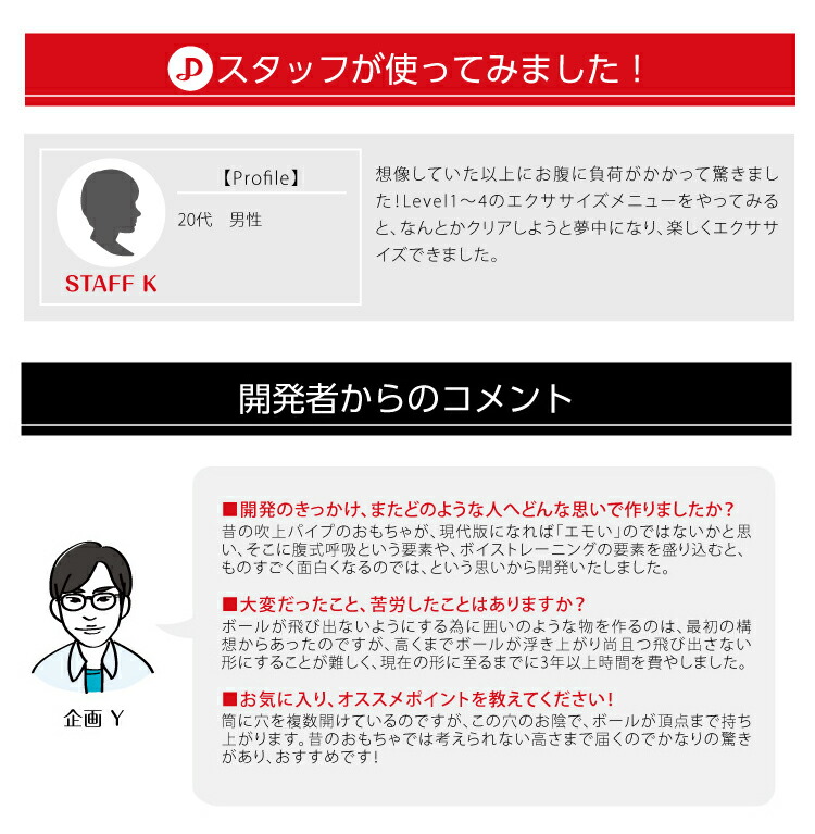 楽天市場 メール便送料無料 エクササイズ ダイエット ダイエット器具 腹式呼吸 エクササイズグッズ お腹周り メタボ ボイストレーニング メタボリック シェイプアップ 体脂肪 カロリー 下腹 シェイプ 引き締め 腹式呼吸 脂肪燃焼 簡単 お腹まわり ウエスト燃焼