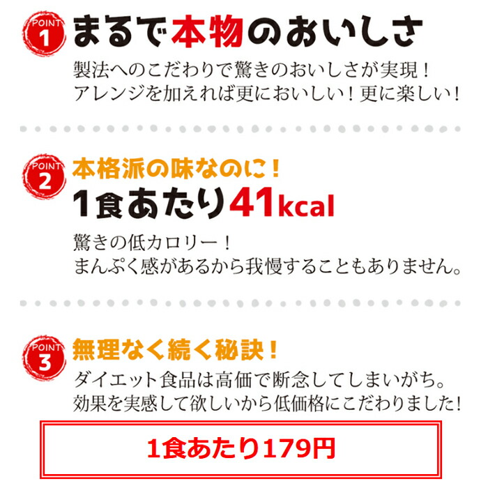 市場 送料一律200円 90粒 乳酸菌粒 山本漢方