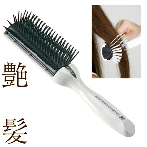 K222 Hair Cuticle Ceramide Comb Static Electricity Comb Brush
