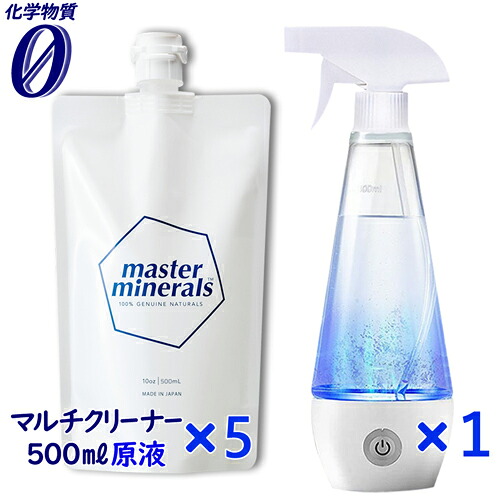 【マラソン制限事項クーポン券5%OFF】5個仕かける マルチ洗浄剤 お師匠さん鉱物 原液 500ml 合切袋 次亜Cl酸ソジウム水 生み出すこと器 農薬取りくずす 舎密学物絶無 生まれながら鉱物洗い濯ぎ 物のみごとに罪のない 油汚れた状態室内用便器 お召しもの 靴 洗い濯ぎ 濾過性病原体 打つ手 除菌 室内用便器 お風呂 水質盛りかえす 勝手もと その他-衛生日用品・衛生医療品-医薬品・コンタクト・介護