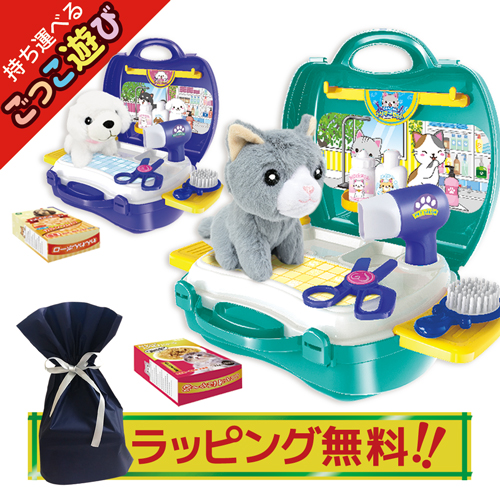 ラッピング無料 なりきり ごっこ遊び 知育玩具 ぬいぐるみ 犬 猫 おもちゃ セット トリマー わんわん お世話 にゃんにゃん 子供 ワンちゃん 幼児 22a W新作送料無料 プレゼント 4歳 おままごと 5歳 ねこちゃん 誕生日 ラッピング対応 トリミング 3歳 片付け ラッピング無料 なりきり ごっこ遊び 知育玩具 ぬいぐるみ 犬 猫 おもちゃ セット トリマー わんわん お世話 にゃんにゃん 子供 ワンちゃん 幼児 22a W新作送料無料 プレゼント 4歳 おままごと 5歳 ねこちゃん 誕生日 ラッピング対応 トリミング 3歳 片付け