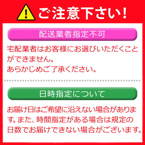 【送料無料】こんにゃくごはんこんにゃく米乾燥低糖質糖質制限置き換えダイエットマンナンご飯低カロリーコンニャク蒟蒻ダイエット食品大豆イソフラボン健康カロリーオフこんにゃく姫5kgマンナンヒカリではありません【336017-05】