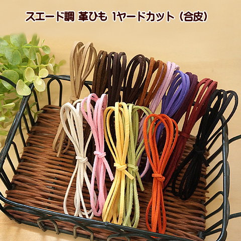 アトリエまりこ　 【美品】￼襟レースリボン￼生成Ａライン 楽天市場】トーションレース リボン通し マーメイド 中幅 レース