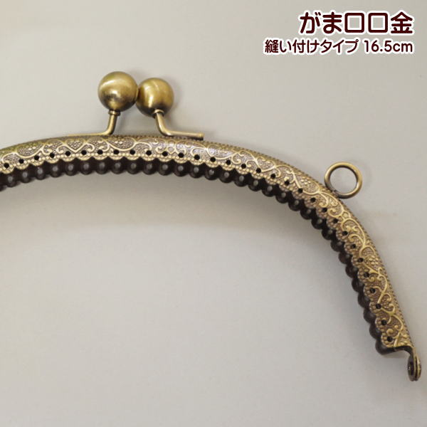 【専用】がま口7点、ブローチ4点 楽天市場】がま口 口金 お豆型 角 中 18cm カン付き 縫いつけ