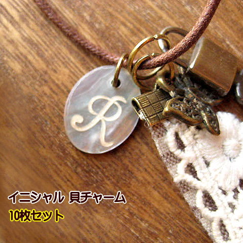 新品☆アンティーク風チャー厶☆オーナメント 222110963.jpg