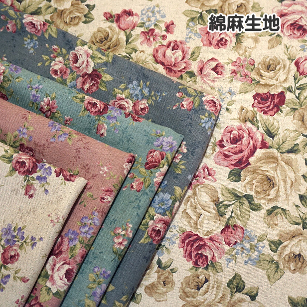 楽天市場】綿麻 生地 バラ 薔薇 ローズ 花柄 手芸 綿麻生地 エレガント 楽天市場】綿麻 生地 バラ 薔薇 ローズ 花柄 手芸 綿麻生地 エレガント