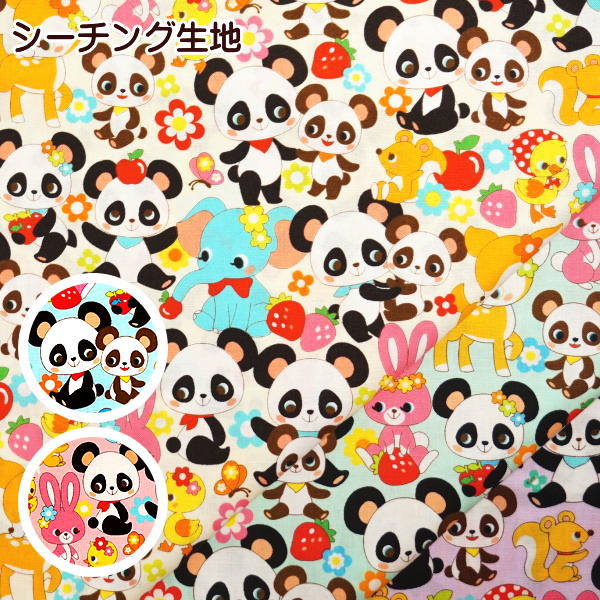 楽天市場 キルティング 生地 キルティング生地 レトロなおもちゃ屋さん レッスンバッグ生地 おしゃれ 綿100 キルティング おもちゃ ロボット 通園 通学 入園 入学 50cmまでメール便可 手芸レースのフェアリーレース