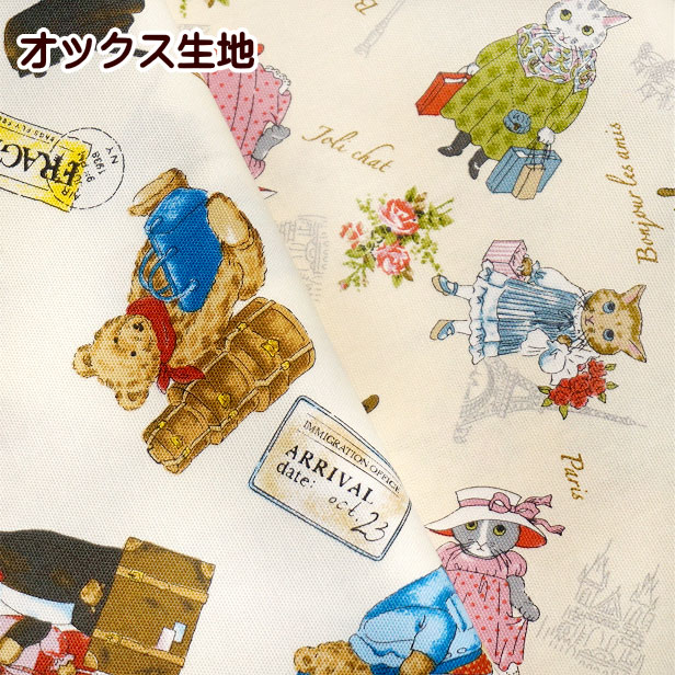 楽天市場】オックス 生地 テディベア プリント生地 テディベア