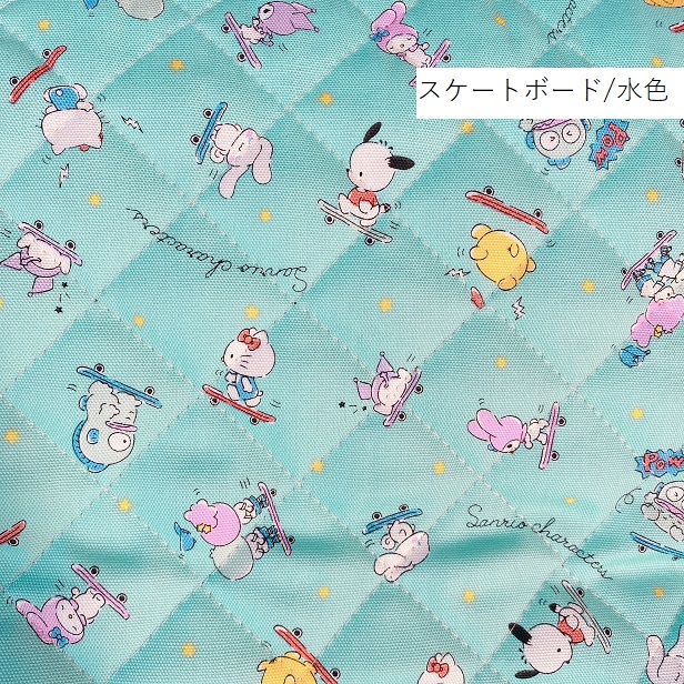 激レア！希少！サンリオ クロミ マイメロ キルティング 生地 レトロ サンリオ50周年 マイメロディ クロミ キルティング生地 ピンク