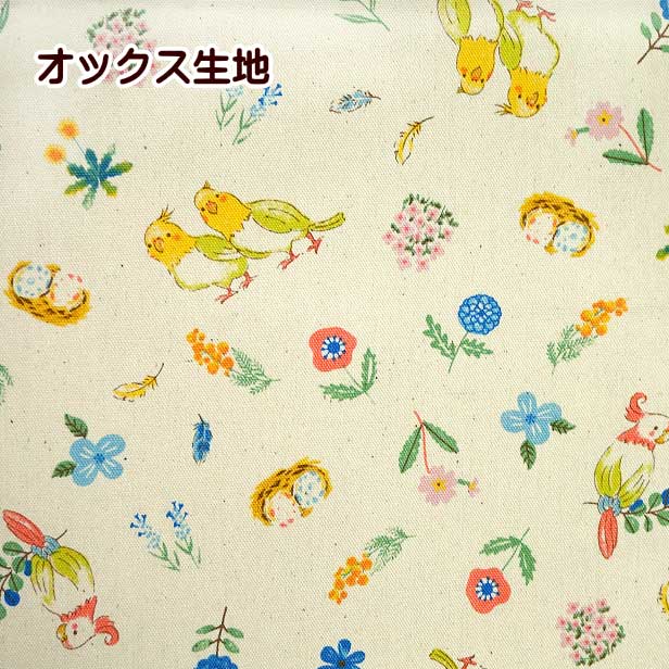 楽天市場】オックス 生地 花 と オカメインコ 鳥 オカメインコ柄