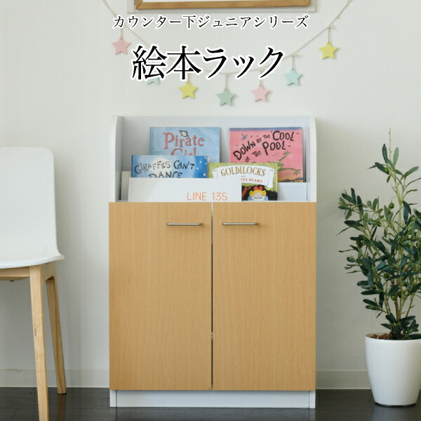 衣替え特集！御召しもの納めるや押入れ・収納家具収品目が大寄せあつめる